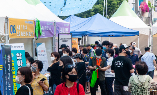 (사진=박동욱기자 fufus@)